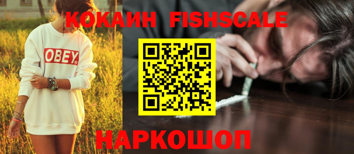 ГАШ Кунгур