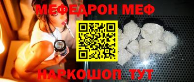 винт Кинель