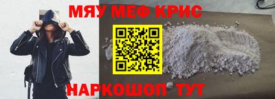 винт Кинель