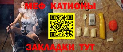 винт Кинель