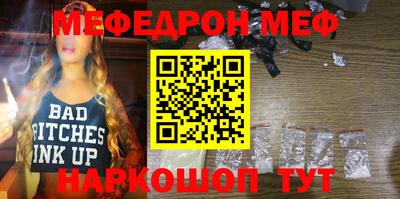 скорость Кингисепп