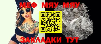 винт Кинель