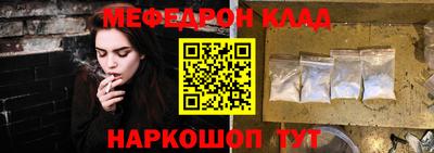 винт Кинель