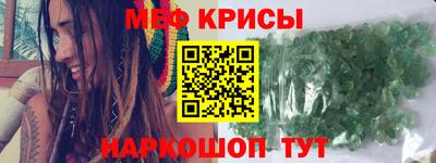 гашишное масло Кимры