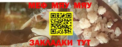 гашишное масло Кимры
