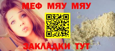 скорость Кингисепп