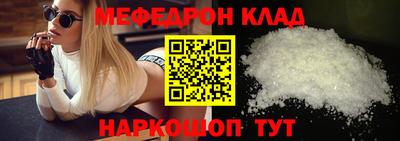гашишное масло Кимры
