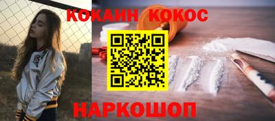 гашишное масло Кимры