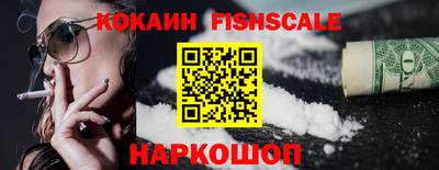 гашишное масло Кимры