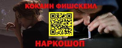 скорость Кингисепп