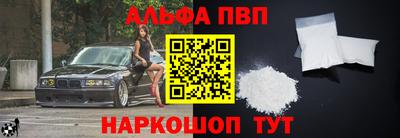 винт Кинель