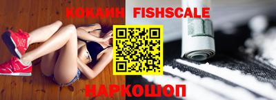 гашишное масло Кимры