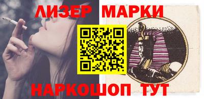 скорость Кингисепп