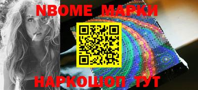 гашишное масло Кимры