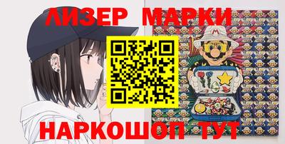 гашишное масло Кимры