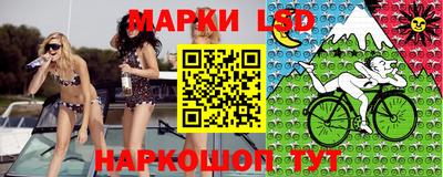 скорость Кингисепп