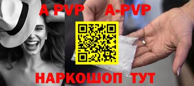 гашишное масло Кимры