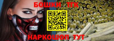 винт Кинель