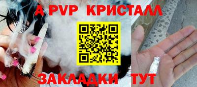 гашишное масло Кимры