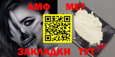 скорость Кингисепп