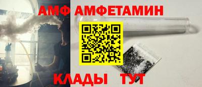 винт Кинель
