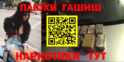 скорость Кингисепп
