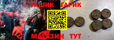 винт Кинель