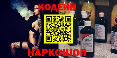 гашишное масло Кимры