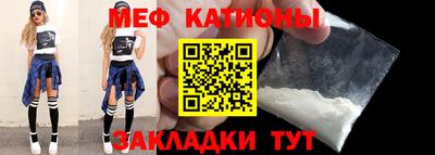 винт Кинель