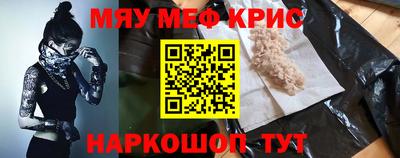 гашишное масло Кимры