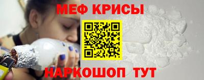 винт Кинель