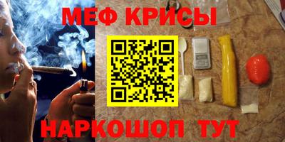 гашишное масло Кимры