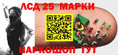 гашишное масло Кимры