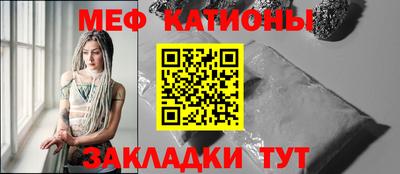 винт Кинель