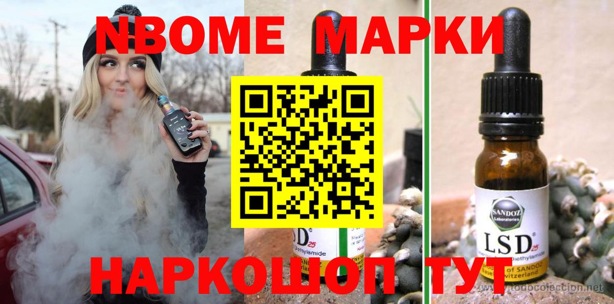ЛСД экстази кислота  Вход с VPN  Кунгур 