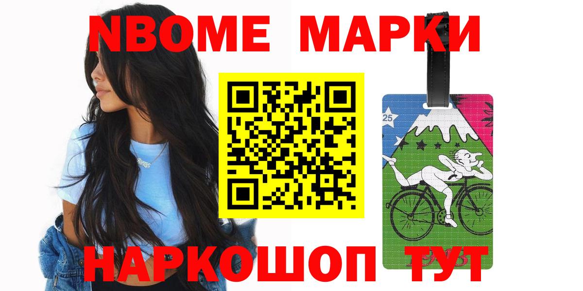 ЛСД экстази кислота Кунгур